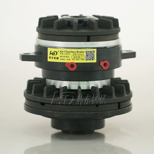 HACB型氣動離合制動器費(fèi)用