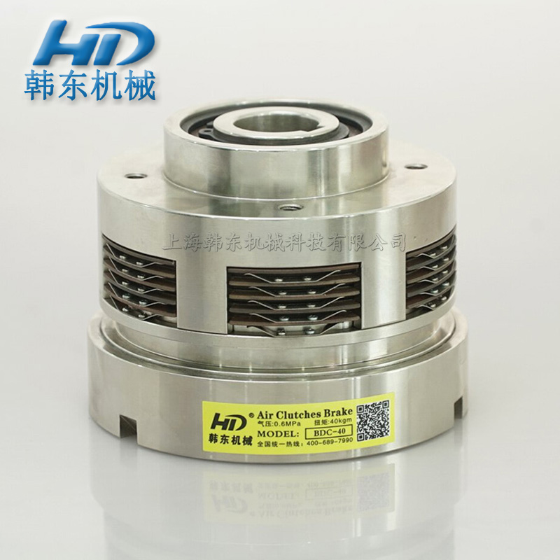 上海韓東摩擦式氣動離合器 氣動離合器