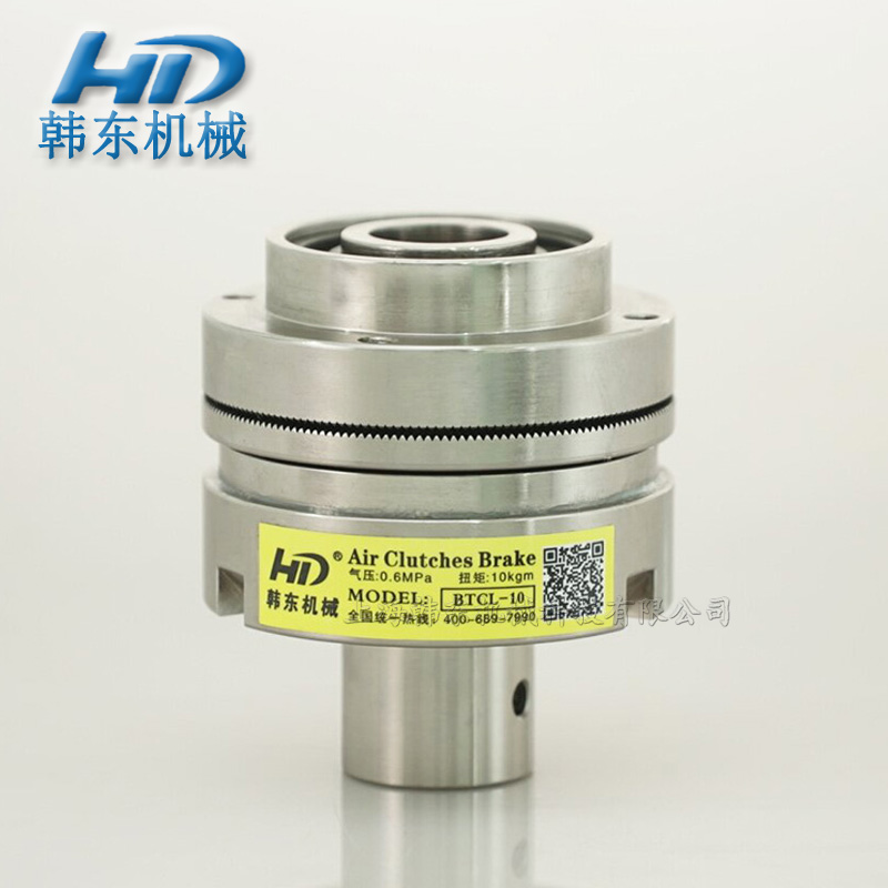 包裝機(jī)氣動離合器