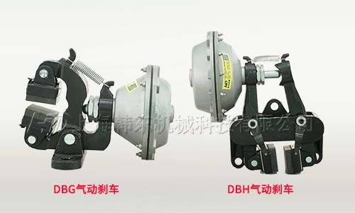 DBG氣動(dòng)剎車(chē)和DBH氣動(dòng)剎車(chē)區(qū)別